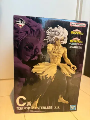 [ 미개봉 ] 제일복권 히로아카 C상 시가라키 토무라