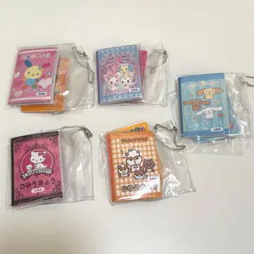 가챠가챠 자유 노트 & 아래 받침 세트 묶음 판매