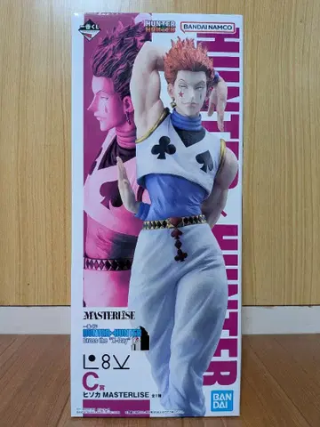 1번 복권 HUNTERXHUNTER C상 히소카