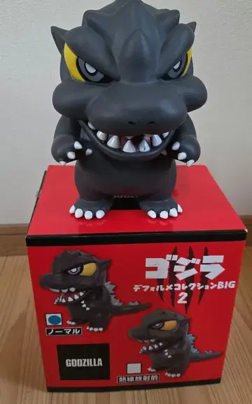 고질라 SD 컬렉션 BIG 2 노멀 GODZILLA 피규어