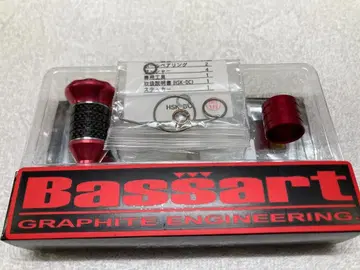 G-CRAFT Bassart 바서트 HSK-D161-C-RE 다이와용