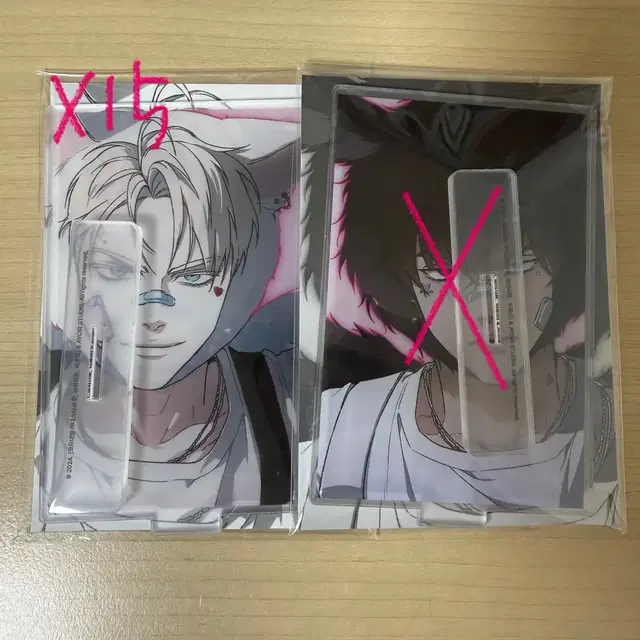 급처)코드네임 아나스타샤 제냐 아크릴 스탠드 정가 이하 판매 양도