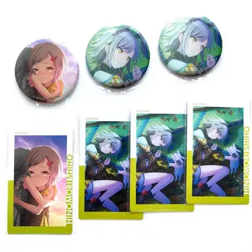 프로세카 히노모리 시호 달토끼