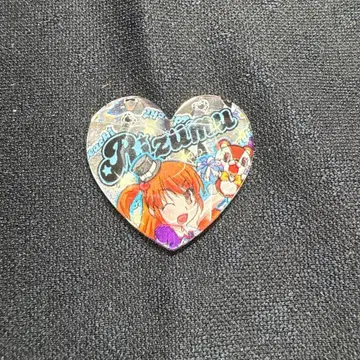 프리즘스톤 캐릭터스톤 아마미야 리즈무 스타샤인 베스트