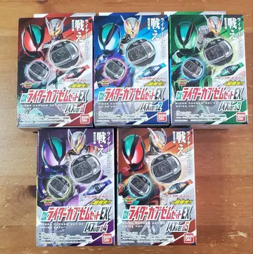 가면라이더 제츠 DX 라이더 카프셈 세트 EX