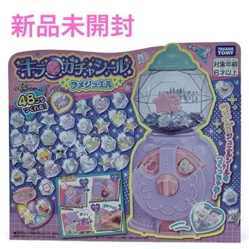 미개봉 새상품 키라가챠씰 라메주얼 타카라토미