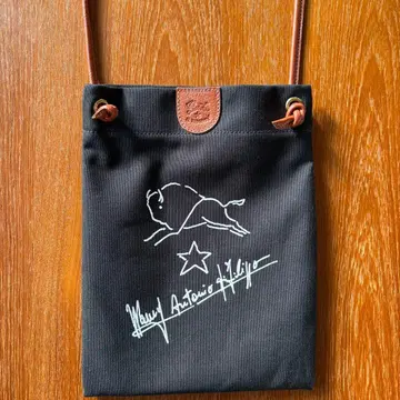 일비종떼 ILBISONTE 크로스 바디백 블랙