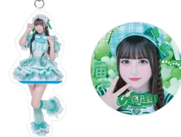 iLife 와카바노아 아크릴 키링 캔뱃지 세트 온라인 복권