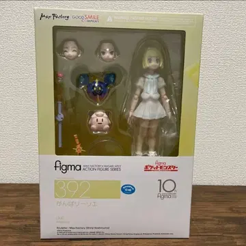 figma 포켓몬스터 힘내라 리리에 피규어 미사용 새상품