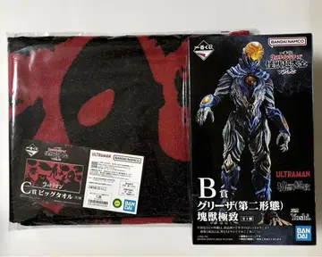 제일복권 제일복권 울트라맨 시리즈 괴수 초대전 vol.2 B상 그리자