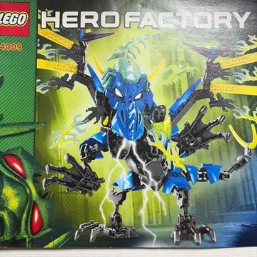 레고 히어로 팩토리 44009