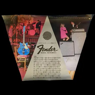 70s Fender 달력 포스터 야마노악기 1970년 펜더