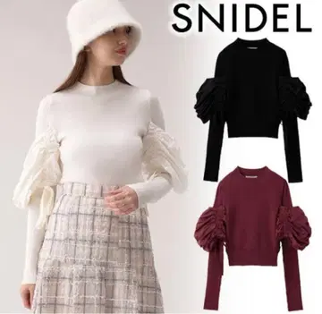 [ 새상품급 ] 스나이델 화이트 니트 개더 퍼프