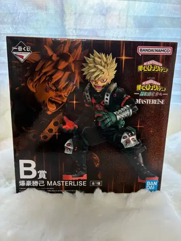 나의 히어로 아카데미아 제일복권 B상 바쿠고 카츠키