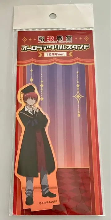 암살교실 오로라 아크릴 스탠드 10주년 ver. 아카바네 카르마