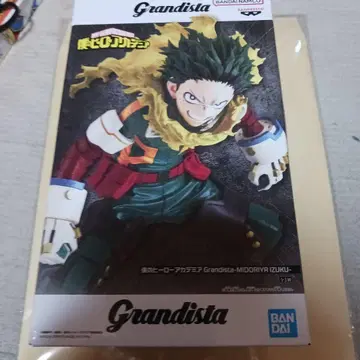히로아카 미도리야 Grandista-MIDORIYA IZUKU 피규어