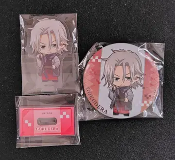 클락쿠지 가정교사 히트맨 REBORN! 고쿠데라 하야토 2