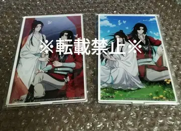 [ 2점 ] PASH! 2024년 4월호 천관사복  아크릴 스탠드