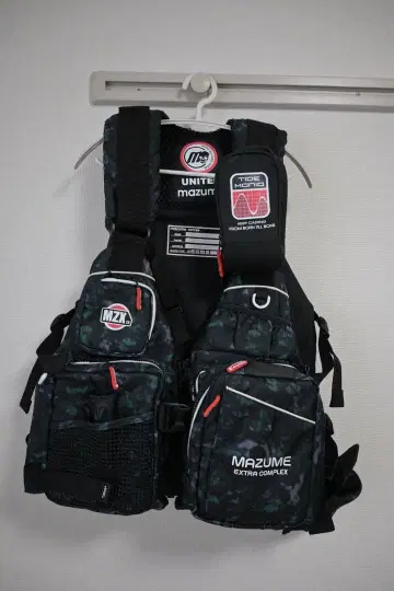 MAZUME EXTRA COMPLEX 카모플라쥬 낚시용 조끼