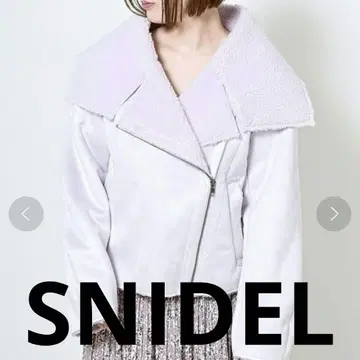 [ SNIDEL ] 무스탕 보아 자켓 아우터 복슬복슬 라벤더