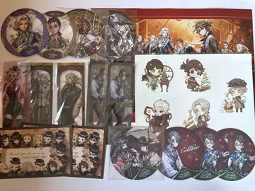 제5인격 종이류 묶음 판매