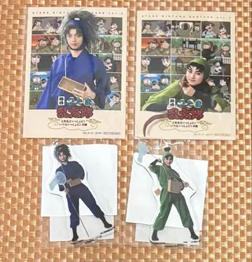 인게키 타케야 이가사키 아크릴 스탠드 혜택