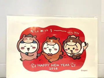 치이카와 (먼작귀) 2026년 연하장 3매 세트 덤 씰 포함 연하장..