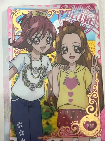 두근두근! 프리큐어 큐트 카드 구미 큐어 에이스 엔 아구리 아이타 마나