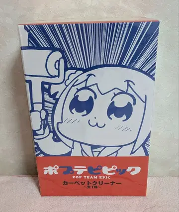 포푸테피픽 카펫 클리너 코로코로 점착 클리너 점착 롤러