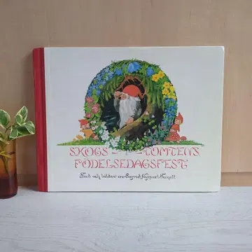 숲의 산타클로스(엘프) 생일 파티 스웨덴 그림책