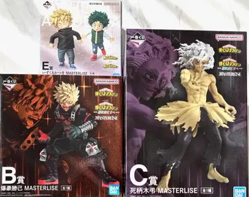 제일복권 히로아카 B상 C상 E상