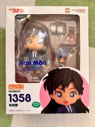 명탐정 코난 넨도로이드 굿스마일 유미란(모리 란)