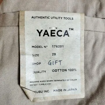 YAECA 치노 팬츠 사이즈 29 택 포함 새상품