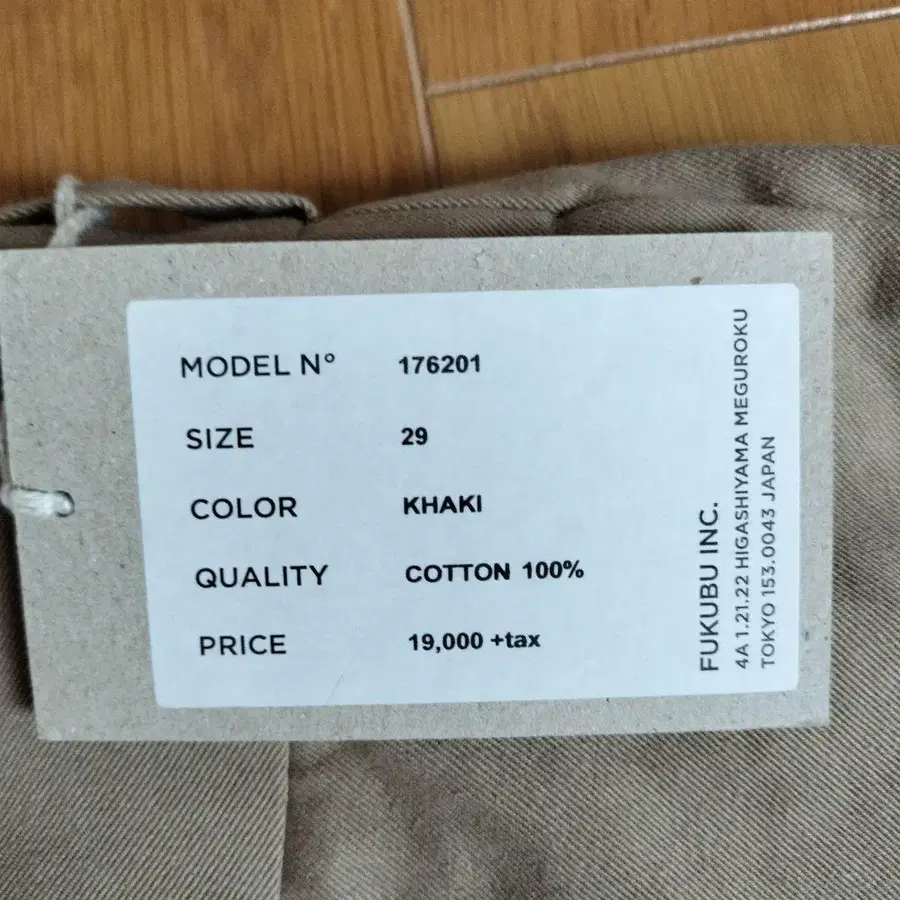 2번째 상품 이미지