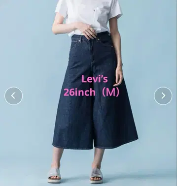 Levi's ENGINEERED JEANS 다크 데님 와이드 큐롯 M