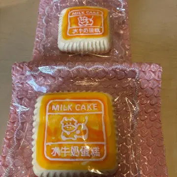 소 케이크 화이트 XL 사이즈 M 사이즈 세트 판매