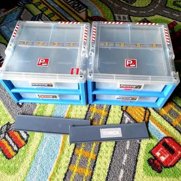 토미카 파킹 케이스 2