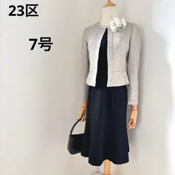 23구 세레모니 원피스 수트 7호 그레이지 노카라 졸업식 입학식