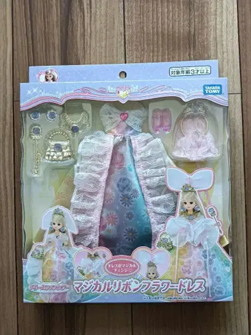 리카짱 드레스 세트 마법 리본 플라워 드레스 새상품