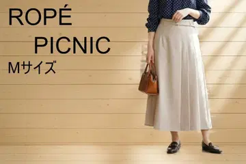 로페피크닉 롱 스커트 플레어 스커트 로페피크닉