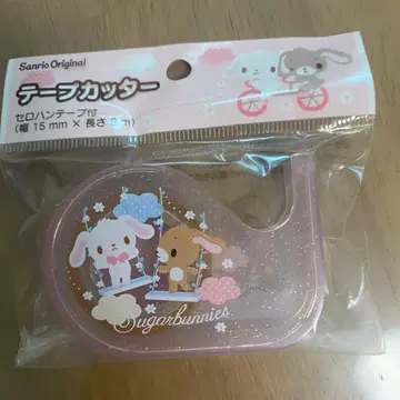 [레어] Sanrio Sugarbunnies 테이프 커터 셀로테이프