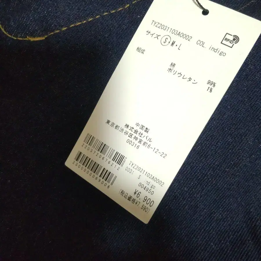 2번째 상품 이미지