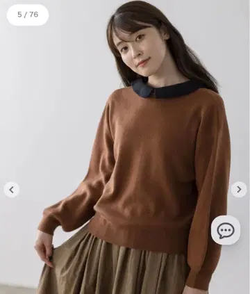 유베시 x 사만사 모스2 가디건 카멜 멀티WAY 니트