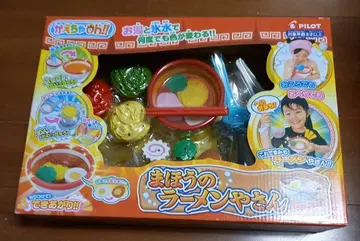 새상품 미사용 미개봉 카에챠 Oh! 마법의 라면 가게 색이 변하는 완구