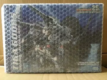 티가고도스 조이드 리버스 센추리