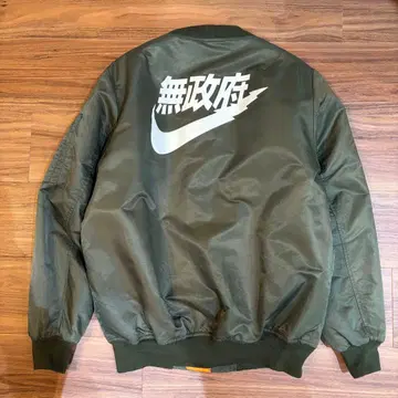 YEEZUS MA-1 카니예 웨스트 아나키즘 올리브 무정부