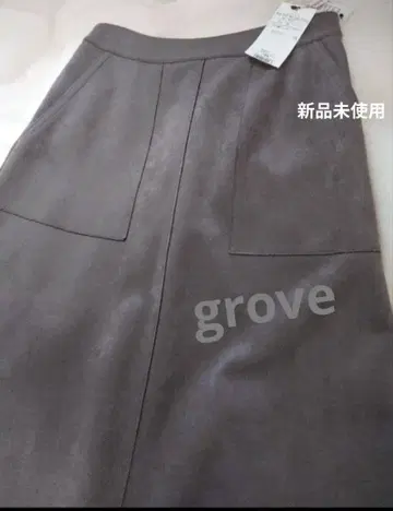 롱 스커트 스웨이드 그로브 스웨이드 느낌 스커트