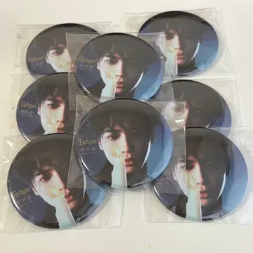 TXT 태현 starkissed 라쿠텐 혜택 캔뱃지 8개