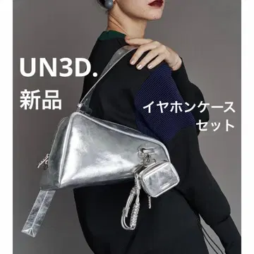 24AW [ 새상품 ] UN3D. 세트 가죽 백 & 이어폰 케이스