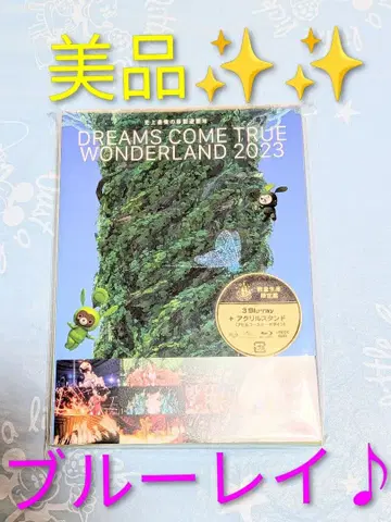 새상품급 도리카무 원더랜드 2023 [수량 한정판]